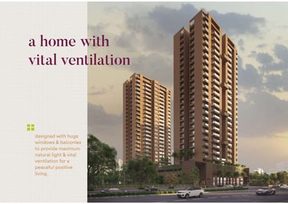 Vision Vanessa Brochure Image 5