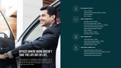 Emperia C2 Brochure Image 5