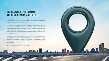 Emperia C2 Brochure Image 4