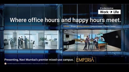 Emperia C2 Brochure Image 12