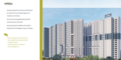 Starwing Kaatyayni Imperial Brochure Image 7