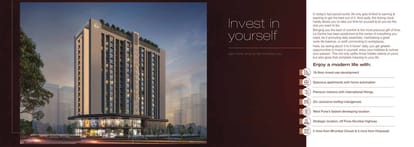 Manav La Centra Brochure Image 3