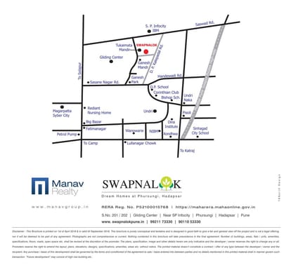 Manav Swapnalok Brochure Image 8