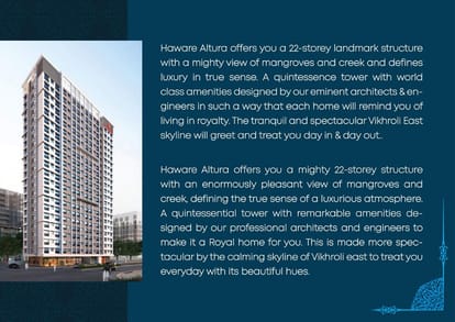 Haware Altura Brochure Image 3