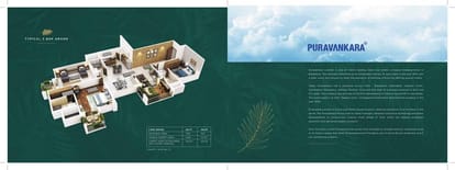 Puravankara Emerald Bay Brochure Image 20