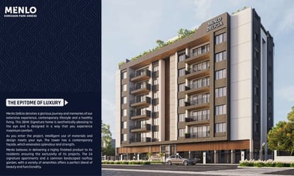Menlo Delicia Brochure Image 5