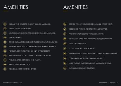 Bla Business Park Brochure Image 3