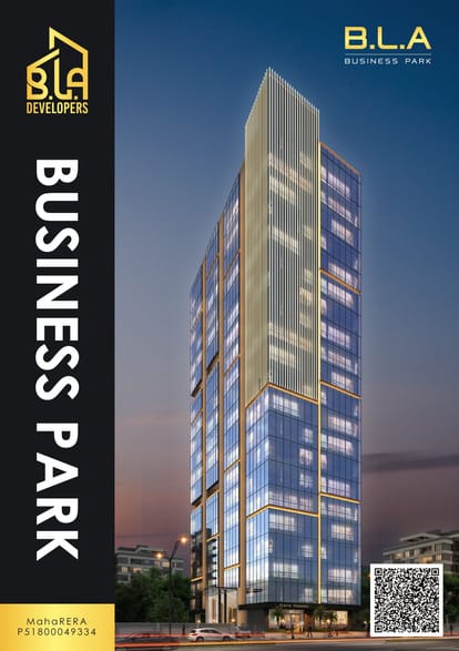 Bla Business Park Brochure Image 1