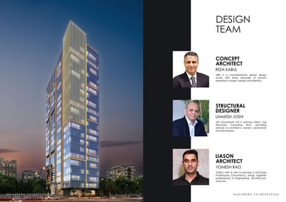 Bla Business Park Brochure Image 8