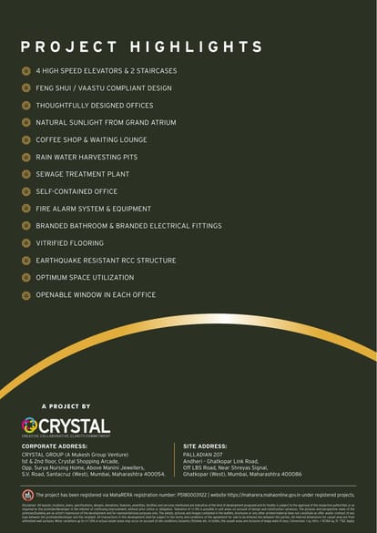 Crystal Palladian 207 Brochure Image 6