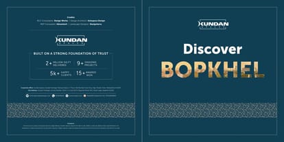 Kundan Praangan Brochure Image 1