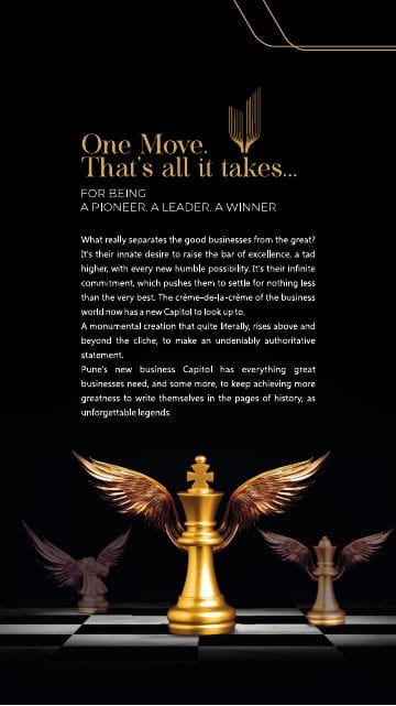 Wyng Brochure Image 3