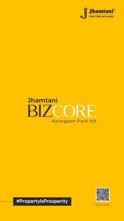 Jhamtani Biz Core Brochure Image 1
