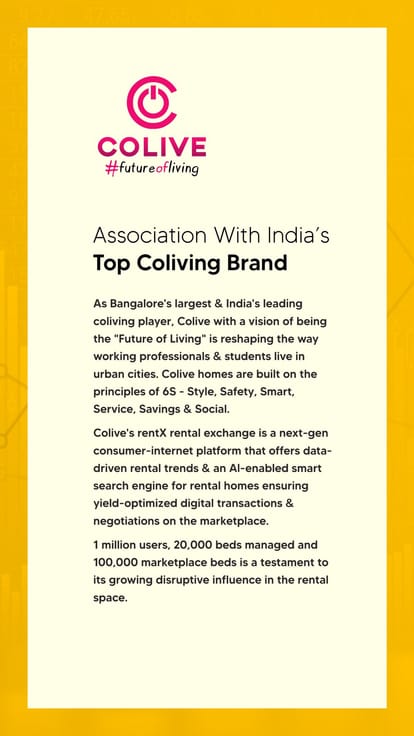 Jhamtani Biz Core Brochure Image 13