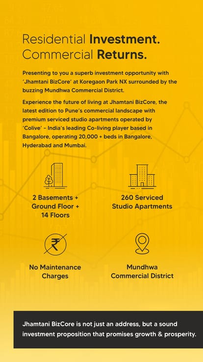 Jhamtani Biz Core Brochure Image 2