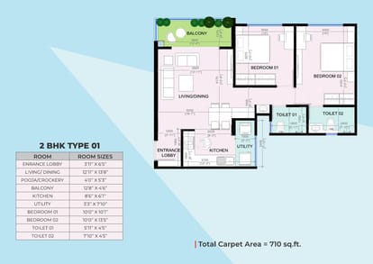 Goyal My Home Wakad Brochure Image 23