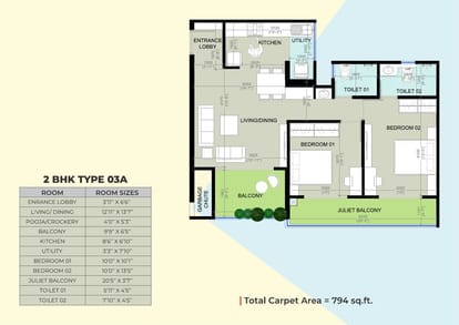 Goyal My Home Wakad Brochure Image 25