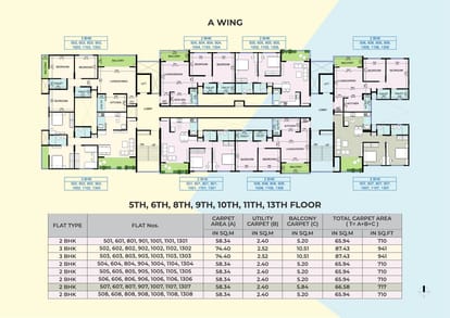 Goyal My Home Wakad Brochure Image 31