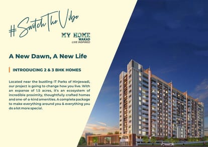 Goyal My Home Wakad Brochure Image 15