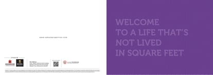 Saheel Itrend Life Brochure Image 1