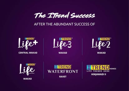 Saheel Itrend City Life Brochure Image 2