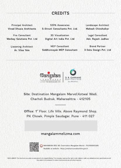 Destination Mangalam Marvel Brochure Image 24