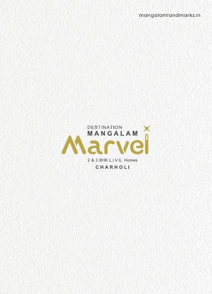 Destination Mangalam Marvel Brochure Image 1