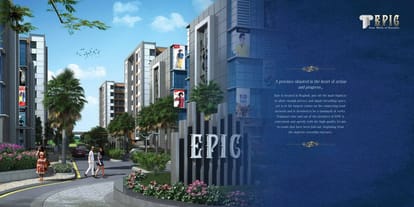 F5 Epic Brochure Image 10