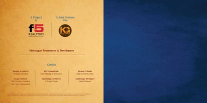 F5 Epic Brochure Image 12