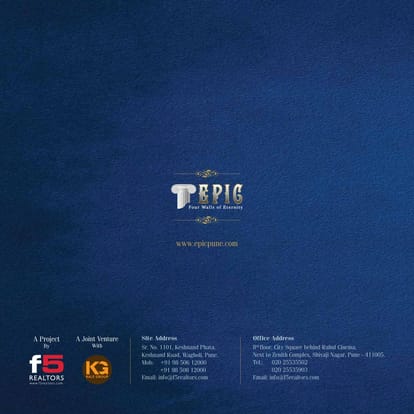 F5 Epic Brochure Image 13