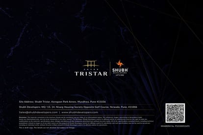 Shubh Tristar Brochure Image 1