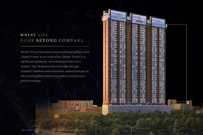 Shubh Tristar Brochure Image 5