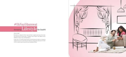 Shubh Shagun Brochure Image 3
