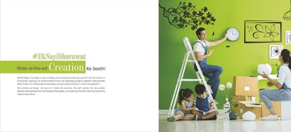 Shubh Shagun Brochure Image 5