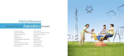 Shubh Shagun Brochure Image 8