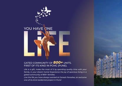 Ganesh Paradise Brochure Image 20