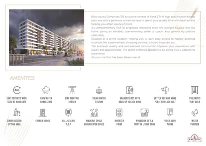 SB Bliss County Phase 2 Brochure Image 2