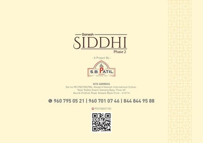 SB Ganesh Siddhi 2 Brochure Image 30