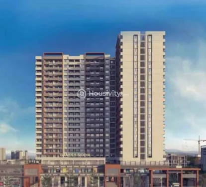 SB Ganesh Siddhi 2 Thumbnail