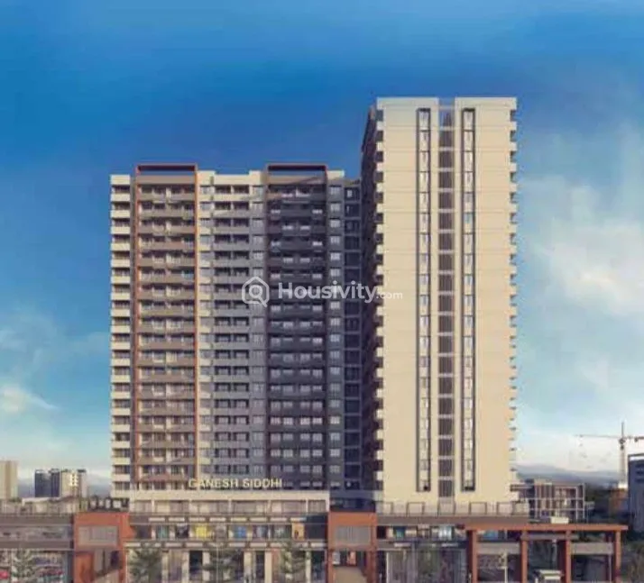 SB Ganesh Siddhi 2 Thumbnail