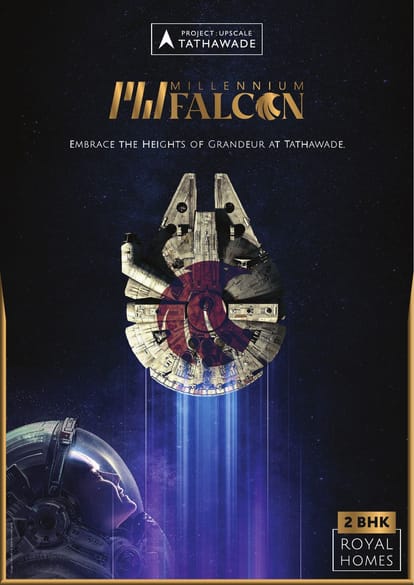 Millennium Falcon Brochure Image 1