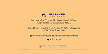 Millennium Pacific Brochure Image 31