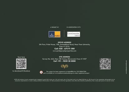 Park Landmark Brochure Image 24