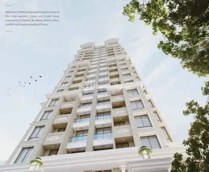 Parth Utopia Image 1