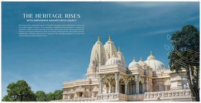 Arkade Nest Brochure Image 7