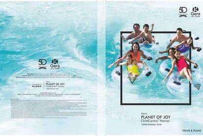 Gera Planet Of Joy Brochure Image 1