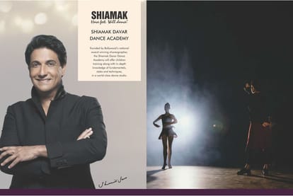 Gera World Of Joy Brochure Image 7