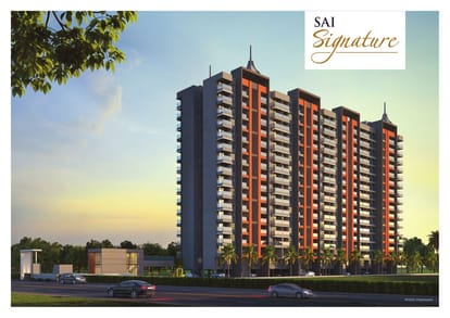 City Sai Signature Brochure Image 7
