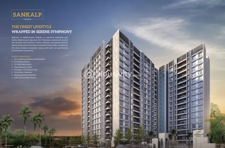 Signature City Atulyam Thumbnail