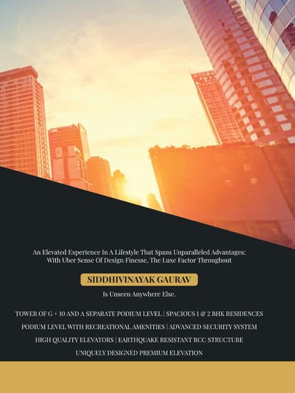 Siddhivinayak Gaurav Brochure Image 3